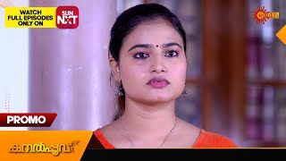 Kanalpoovu - Promo | 01 Oct 2024 | Surya TV Serial