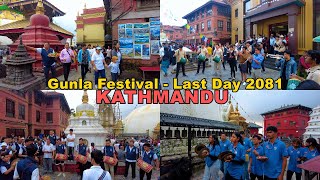 Gunla Festival (गुंला पर्व) KATHMANDU 2081 Last Day of Festival 2024