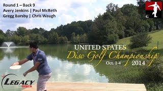 The Disc Golf Guy - Vlog #241 - USDGC - First Round - McBeth, Jenkins, Barsby, Waugh [Back 9]