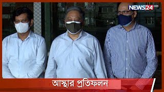 টাইগারদের জয়ের ব্যাপারে প্রধানমন্ত্রী শেখ হাসিনা ছিলেন আশাবাদী - পাপন 7Aug.21