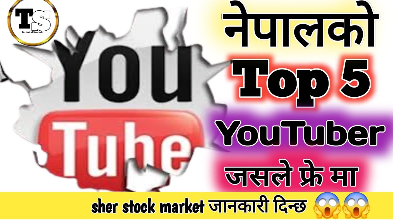 Free Online Tech Secrets Top Nepali Youtubers Use Daily Youtube