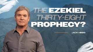 The Ezekiel 38 Prophecy?