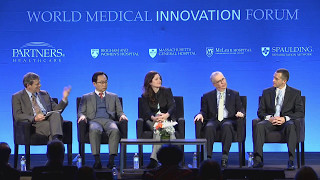 2017 WMIF | Innovation in Translational Trials