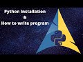 Python Basics series for Beginners video 1: HOW TO INSTALL PYTHON ON WINDOWS
