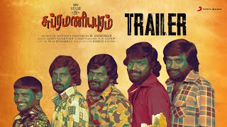 Subramaniapuram Official Trailer | Sasi Kumar | Jai, Swathi | Samuthirakani | James Vasanthan