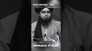Hazrat Abubakar Or Hazrat Umar Ne Wo Kiya Galti Ki Thi ? 😱😱 | engineer muhammad ali mirza