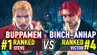 T8 🔥 BUPPAMEN (#1 Ranked Steve) vs BINCH-ANHAP (#4 Ranked Victor) 🔥 Tekken 8 High Level Gameplay