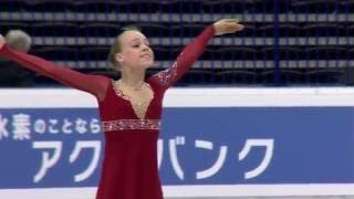 2016 ISU Junior Grand Prix - Ostrava - Ladies Free Skate Anastasiia GUBANOVA RUS