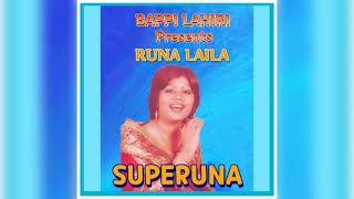 Hello Hai Hello Hai Hello Hai - Superuna (1982) - Runa Laila - Bappi Lahiri