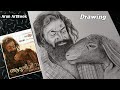 Aadujeevitham Prithviraj Drawing Easy / The GoatLife  / Arun ArtBook