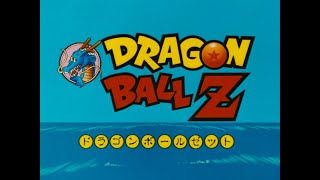 Dragon Ball Z - Opening 1 v3 - HD Remaster