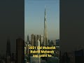 Aayat Arif || Sabko Sabko Bakra Eid Mubarak || Bakra Eid Nasheed 2020 | Beautiful Video | Heera Gold