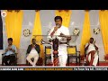 dheenula edala krupa chupuvada i song by brother mathews garu krupa ministries