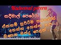 Nadeemal perera songs collection /නදීමාල් පෙරේරා /best songs
