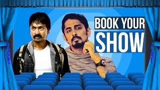 Book Your Show : Vizithiru, Aval | Tamil Movies Releasing This Week | Preview