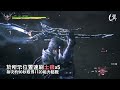 速刷能力點數 1小時45 000點 final fantasy xvi 最終幻想xvi