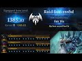 [Lost Ark] 1386ilvl Shadowhunter Velganos Solo [5m15s]