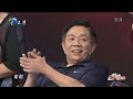 幸福来敲门：半截人父亲16年每天坚持运动，现场表演绝活，惊艳全场