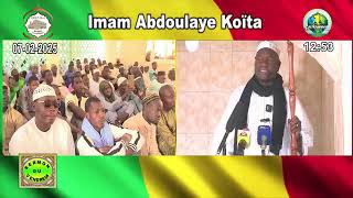 Imam Abdoulaye Koïta sermon du vendredi 7 février 2025 les merites de construire une mosquée