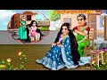 Amma kanna manchi athha | Telugu Stories | Telugu Story | Telugu Moral Stories | Telugu Cartoon