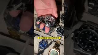 看表加微信号【ChinaROLEX】富二代手上戴的名表也就几千块买的 #rolex #歐米茄 #世界名表 #顶级质量 #男表推荐 #cartier