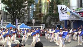 2012 東京よさこい 无邪志府中魁星 西口公園