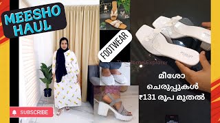 Top 10 Meesho Sandals \u0026 Flats Under ₹440 | Budget-Friendly Heels-10 മികച്ച മീഷോ ചെരുപ്പുകൾ From ₹131