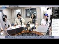 20230518 배성재의 텐 넉까지 마.피아 with. 넉살 김현규 신지연