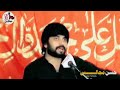 shahadat mola ghazi abbas a.s zakir syed farrukh abbas shah yadgar noha