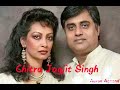 Humto hai pardes mai des mai nikla hoga chand by Chitra & Jagjit Singh