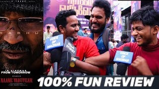 100% FUN REVIEW | NaaneVaruvean Review | Naane Varuvean Movie Review | Naane Varuvean Public Review
