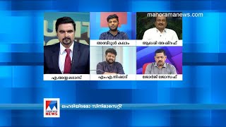 മലയാള സിനിമാസെറ്റ് ലഹരിയിടമോ? | MalayalamFilm | DrugsIssue