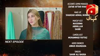 Teri Behisi - Episode 23 Teaser | Aijaz Aslam | Sana Fakhar |@GeoKahani