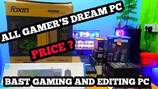 Bast Gaming and Editing Low Price Pc // Assam Free Fire Player Gaming Pc
