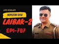 INSPECTOR TAYAI  787    II 27TH  JANUARY  2023 DIAMOND TV CHANNEL