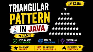 😱 99% Students Fail This! Triangular Pattern in Java 🔥 Step-by-Step (Tamil)