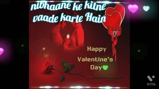 Happy valentine's day sad 😭 WhatsApp status || 😭 Sad WhatsApp status||New 😭 sad WhatsApp status