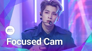 [MUBEAT X Show Champion] 190904 X1 ‘FLASH' LEE HANGYUL 이한결 Focused CAM