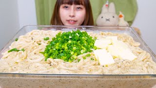 Eating 10 Servings of Japanese Buttered Seaweed Cream Udon Challenge 【Gluttony】[MUKBANG]