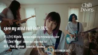 【Chilli Beans.】open my mind Hall Tour開催！