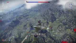 【WarThunder】noob飛行士の戦闘日誌 Part49【ゆっくり実況】