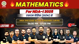 NDA Online Classes | NDA Coaching in Lucknow | CDS |  Topic:  Area Enclosed by the  Standard Curves