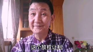 我眼睁睁地看着我们厂，在放权让利中滑向深渊！