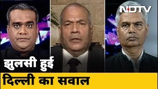 Delhi Police ने समय रहते कार्रवाई क्यों नहीं की? | Muqabla