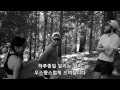 파타고니아 트레일 러닝 patagonia trail running sufferbetter_kor