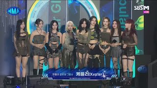 [4K] 240217 Kep1er - Popular Global Group 수상소감@HMA (한터뮤직어워즈)