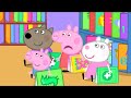 小猪佩奇 🔴 最新视频 粉红猪小妹 直播 peppa pig 动画