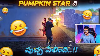 Moham Chupisthey.. Moham Pagalagotesanu..!! 😂 - Free Fire Telugu - MBG ARMY