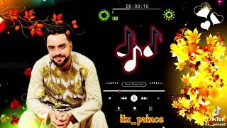 د راشد خان واده سندره  #Rashidkhan wedding song 2024