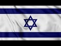 israel flag waving background hd free download